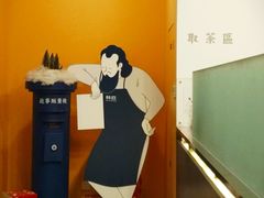 借奶消愁百利甜-杯欢制茶(三里屯店)