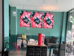 -NokNok Coffee(宽窄巷子店)