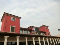 -佛罗伦萨小镇广佛名品奥特莱斯(疏港路店)