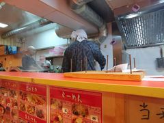 大堂-拉面莊夢語＆中华料理八椿