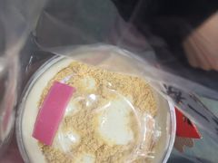 -古茗(惠来南门大街店)