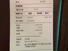 -晓长安·新陕菜(曲江店)