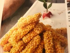 粗粮一口酥-恒盛居回族饭店