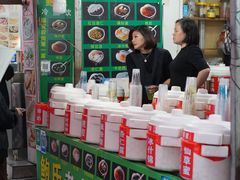 -鲍氏老字号冷热饮老店(瑞安店)