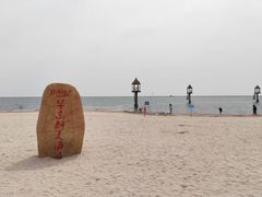 -碧海银沙景区