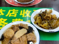 -逸桂禾面馆