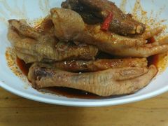 -二孃鸡爪爪(东郊记忆店)