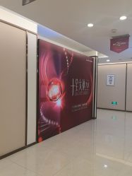 -JustHer宁波珈禾医疗美容医院