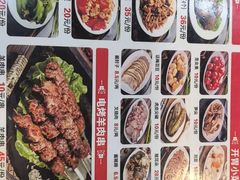 -香妃烤鸡(西单店)