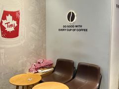 -Tims天好咖啡·贝果(星河中心店)