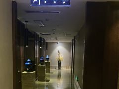 -益健·足疗汗蒸SPA(芙蓉广场店)