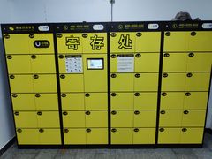 -奥冠体育恒温游泳馆(市86中店)
