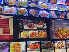 -高鸽子锦州烧烤63年(海阳路店)