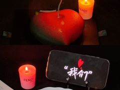 -慕叁山(青岛店)