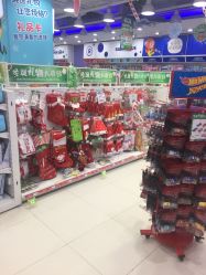 -玩具反斗城(万象汇店)