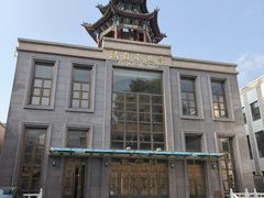 -麦当劳(呼和浩特火车站店)