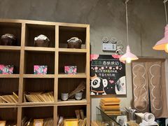 -宝珠奶酪(长宁金虹桥店)