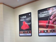 -寿司郎(北京路粤潮楼店)