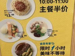 -武汉荟聚