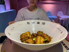 -友达面馆·酸菜鱼面(钱塘区店)
