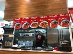 -秦晋味道脆皮肉夹馍(金茂湾店)