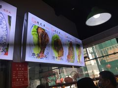 -赵元章肉骨烧(山塘街店)