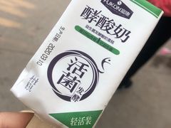 -廊坊市自然公园