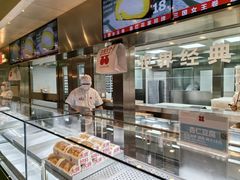 -红花点心局(护国寺店)