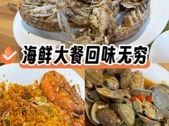 -花乐餐厅(涠洲岛店)