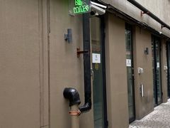 门面-RAC BAR(安福路店)