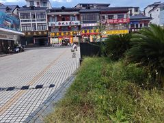 -庐山天沐温泉度假村