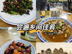 -江南荣村(小溪店)