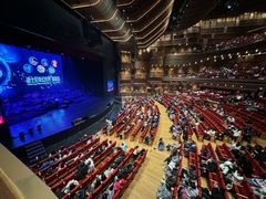 -交通银行前滩31演艺中心