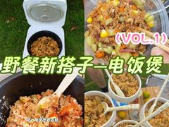 -莲花山公园