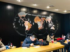 大堂-星巴克(远洋店)