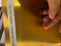 -Hei Cafe(工体店)