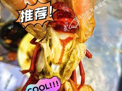 -靓靓蒸虾(中山公园店)