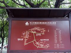 -南关石牌坊古镇