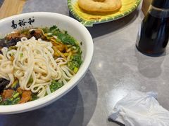 -易裕和·长沙米粉(竹塘西路店)