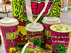 -烧柠·柠檬茶(大融城店)