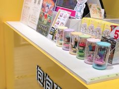 -泡泡玛特POPMART(天环购物中心店)