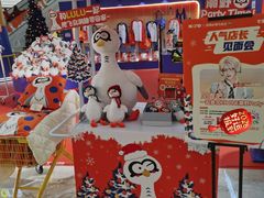 -KK ONE(京基滨河时代店)