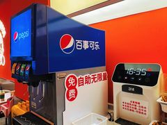 -阿上阿上麻辣香锅&麻辣烫(朝阳蓝色港湾店)