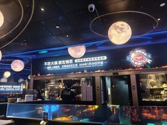 -烤匠麻辣烤鱼(IFS店)