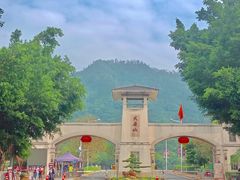 -大雁山风景区