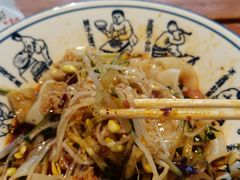 -西北杂粮筐手工面凉皮(来福士店)