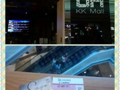 android_upload_pic-博纳UA影城(KK Mall店)