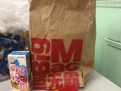 -麦当劳(西单明珠店)