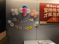 -海底捞火锅(西单店)