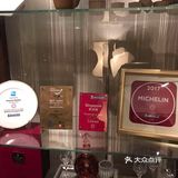 推广有一个米其林套餐，158新无一位，加88元跟酒